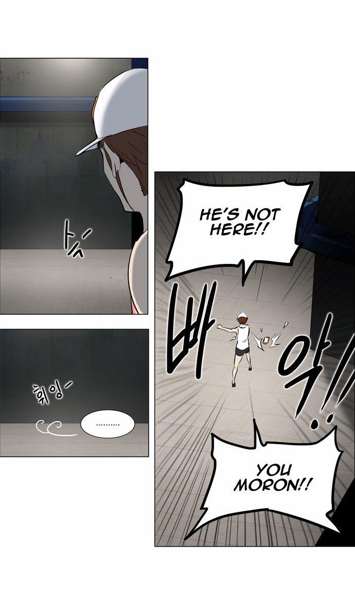 Tower of God, Chapter 159 image 10